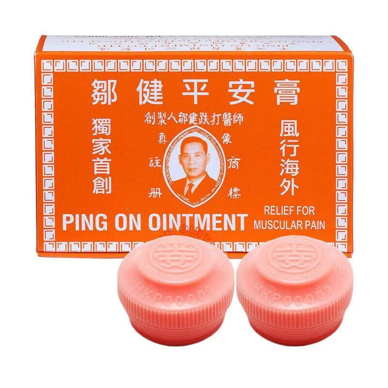 Ping On Ointment - Buy at New Green Nutrition