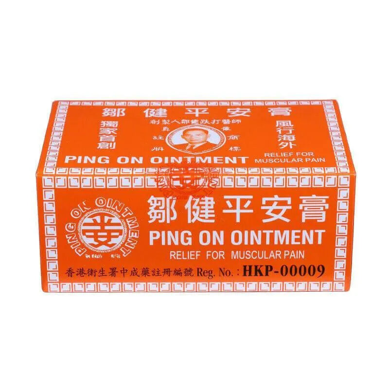 Ping On Ointment - Buy at New Green Nutrition