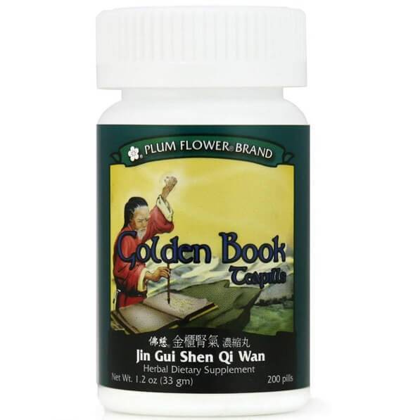 Plum Flower Golden Book (200 Pills) - Buy at New Green Nutrition