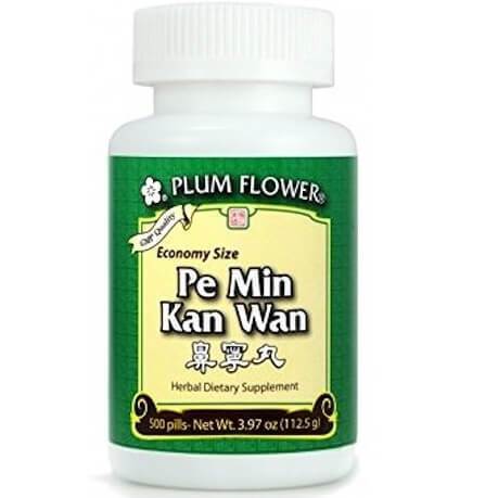 Plum Flower Pe Min Kan Wan (500 Pills) - Buy at New Green Nutrition