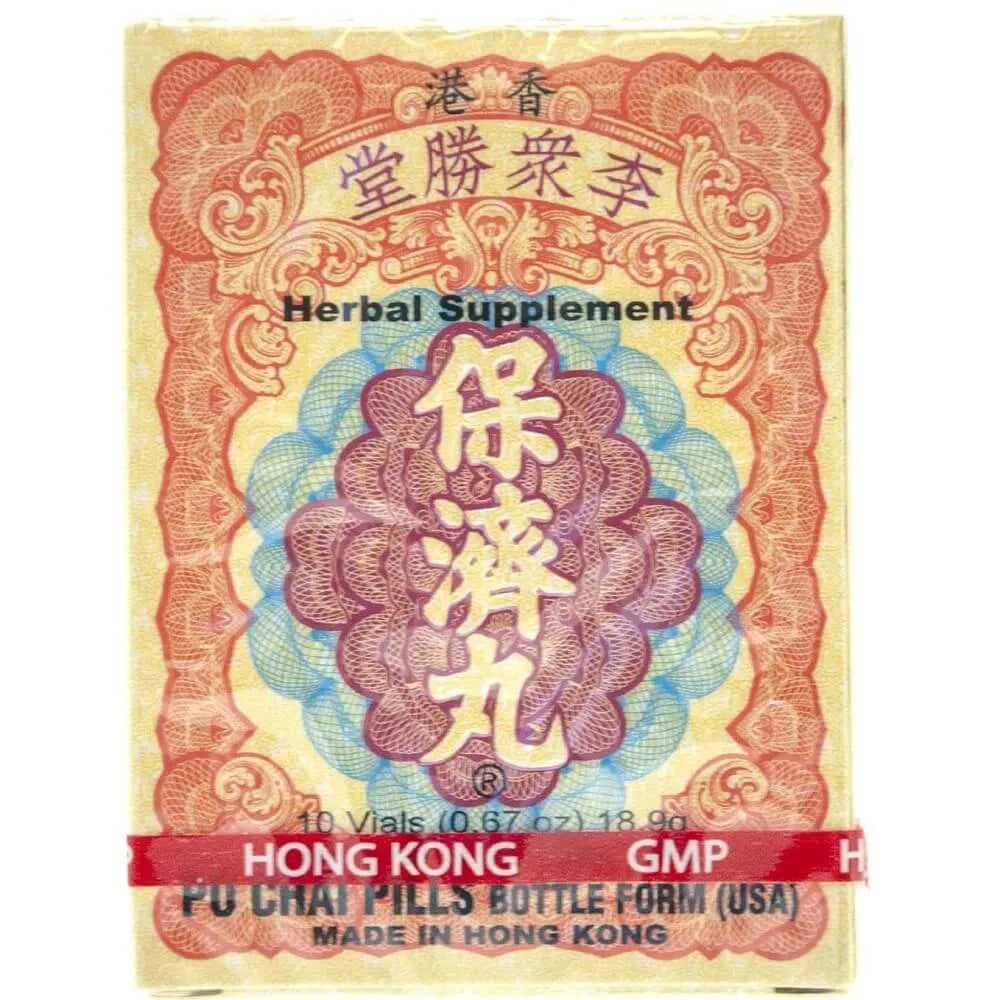 Po Chai Pills 0.67oz (10 Vials) -3 Boxes - Buy at New Green Nutrition