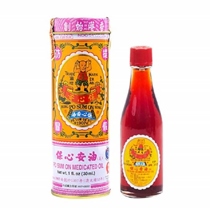 Po Sum On Medicated Oil Large Size (30ml) - Buy at New Green Nutrition