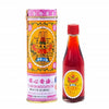 Po Sum On Medicated Oil Large Size (30ml)