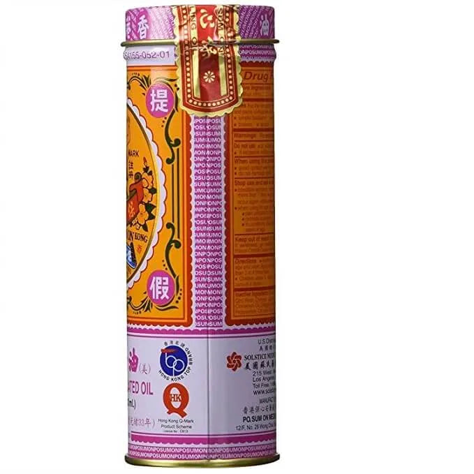 Po Sum On Medicated Oil Large Size (30ml) - Buy at New Green Nutrition