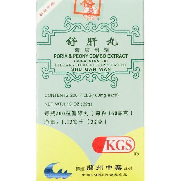 Poria & Peony Combo (Shu Gan Wan)160mg (200 Pills) - Buy at New Green Nutrition