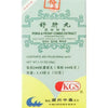 Poria & Peony Combo (Shu Gan Wan)160mg (200 Pills)