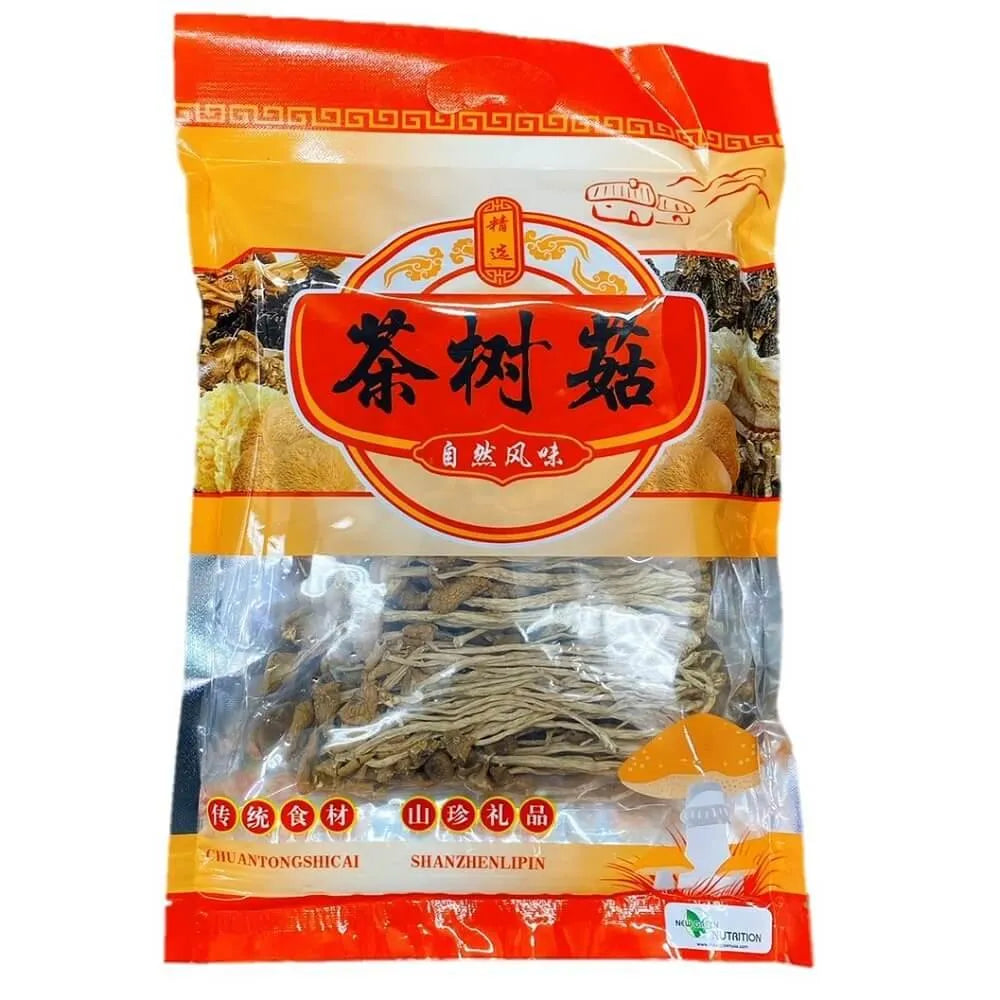 Premium Agrocybe Aegerila Dried Mushroom (8oz.) - Buy at New Green Nutrition