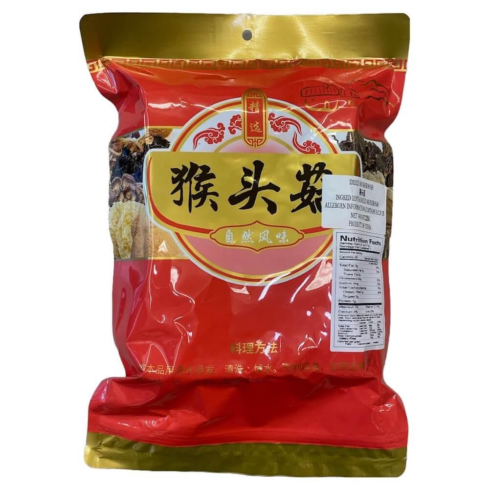 Premium Dried Lion's Mane Mushroom (8oz) - Buy at New Green Nutrition
