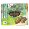 Premium Dried Luo Han Guo, Monk Fruit, Large Size (12 Pieces)