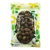Premium Malva Nut Dried Sterculia Lychnophora, Dried Pangdahai 100% Natural (3oz. Bag)