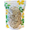 Premium Selected Senna Leaf Natural Herb (8oz - 1lb)