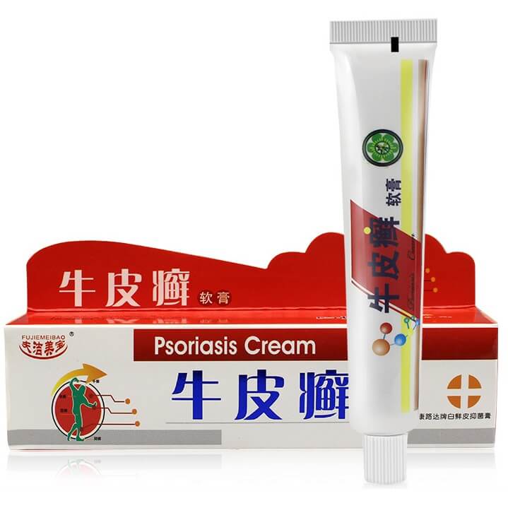 Psoriasis Cream, Itch Relief (25 Grams) - 2 Boxes - Buy at New Green Nutrition