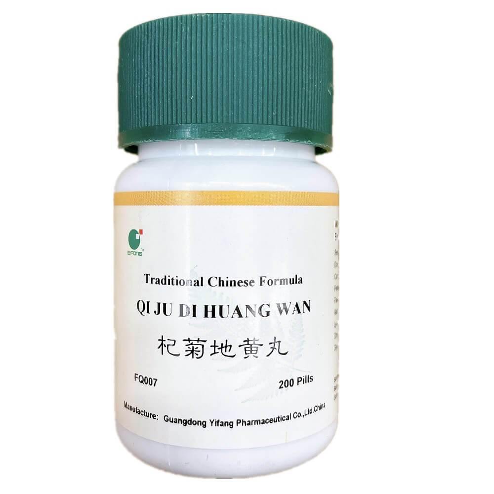 Qi Ju Di Huang Wan (200 Pills) - Buy at New Green Nutrition