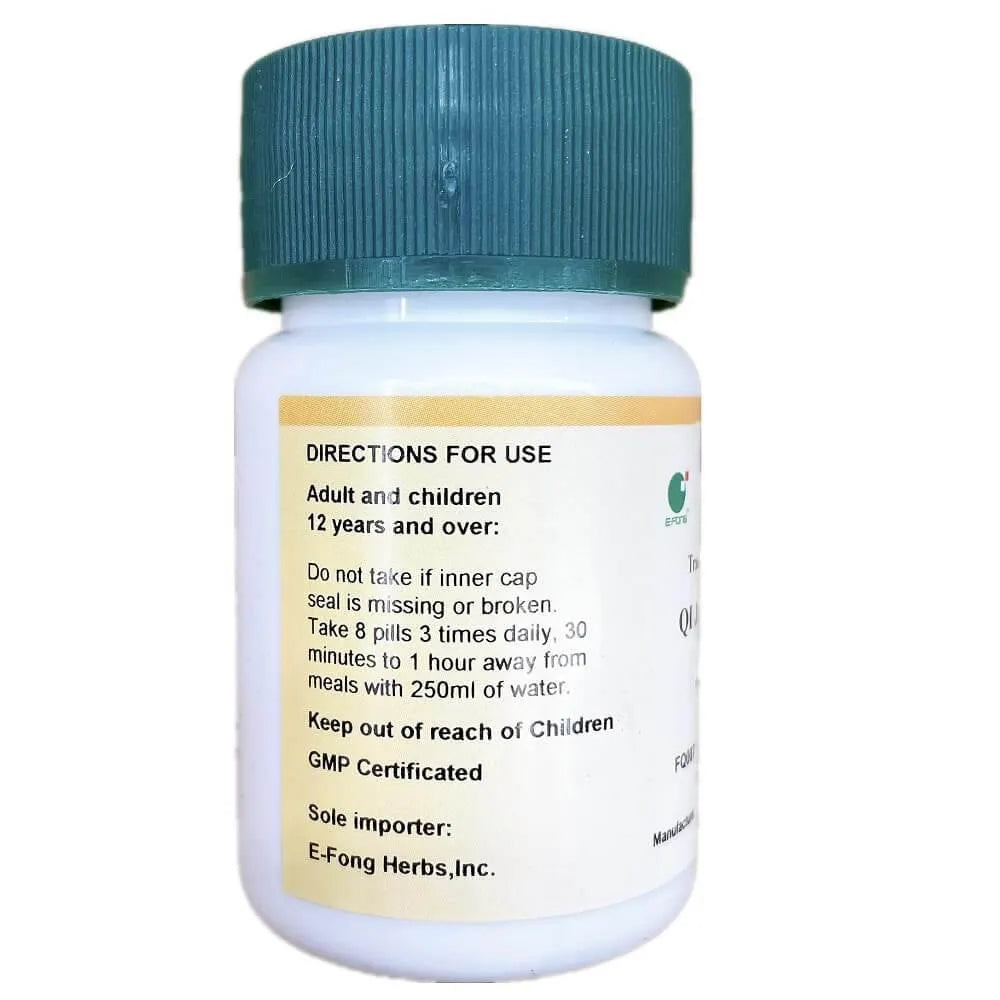 Qi Ju Di Huang Wan (200 Pills) - Buy at New Green Nutrition