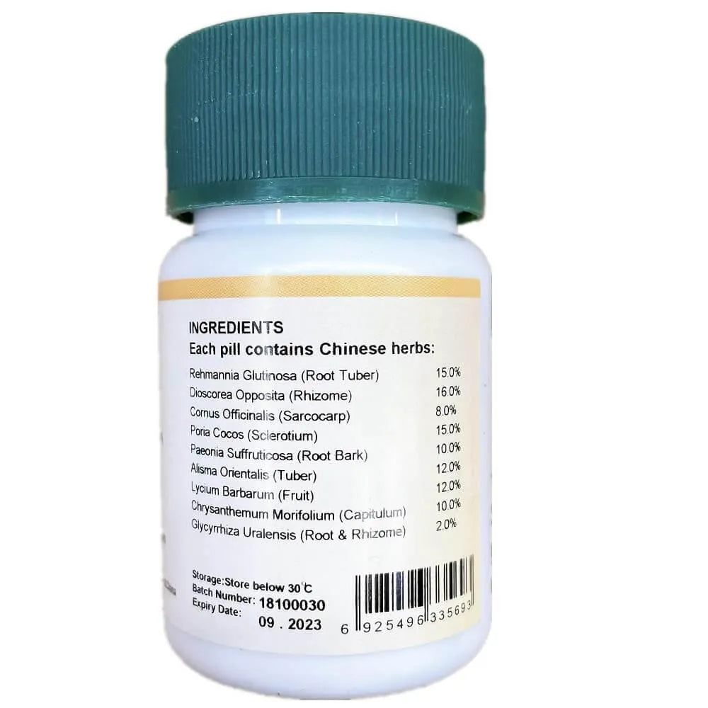 Qi Ju Di Huang Wan (200 Pills) - Buy at New Green Nutrition