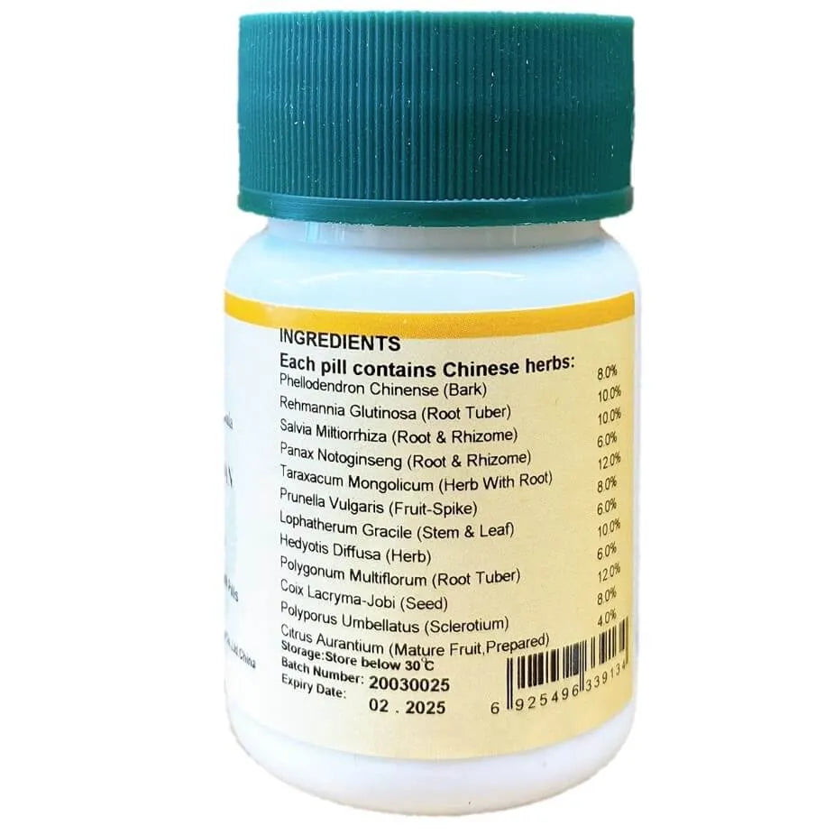 Qian Lie Xian Wan, Prostate Formula (200 Pills) - Buy at New Green Nutrition