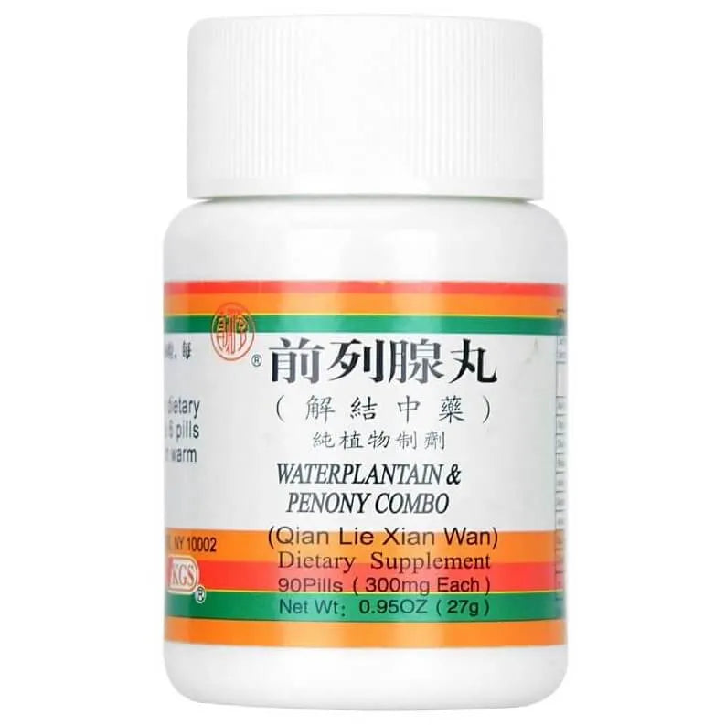 Qian Lie Xian Wan, Prostate Gland Pills (90 Pills) - Buy at New Green Nutrition