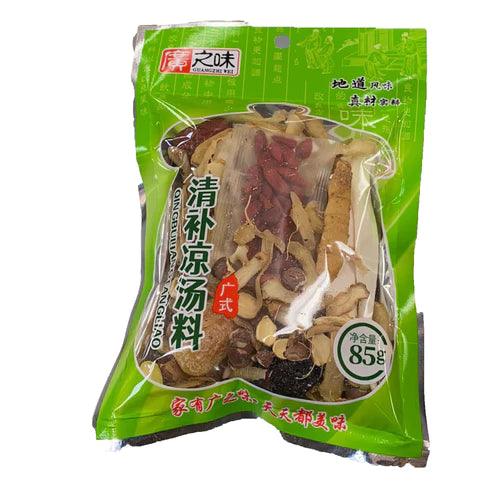 Qing Bu Liang Herbal Soup - Buy at New Green Nutrition