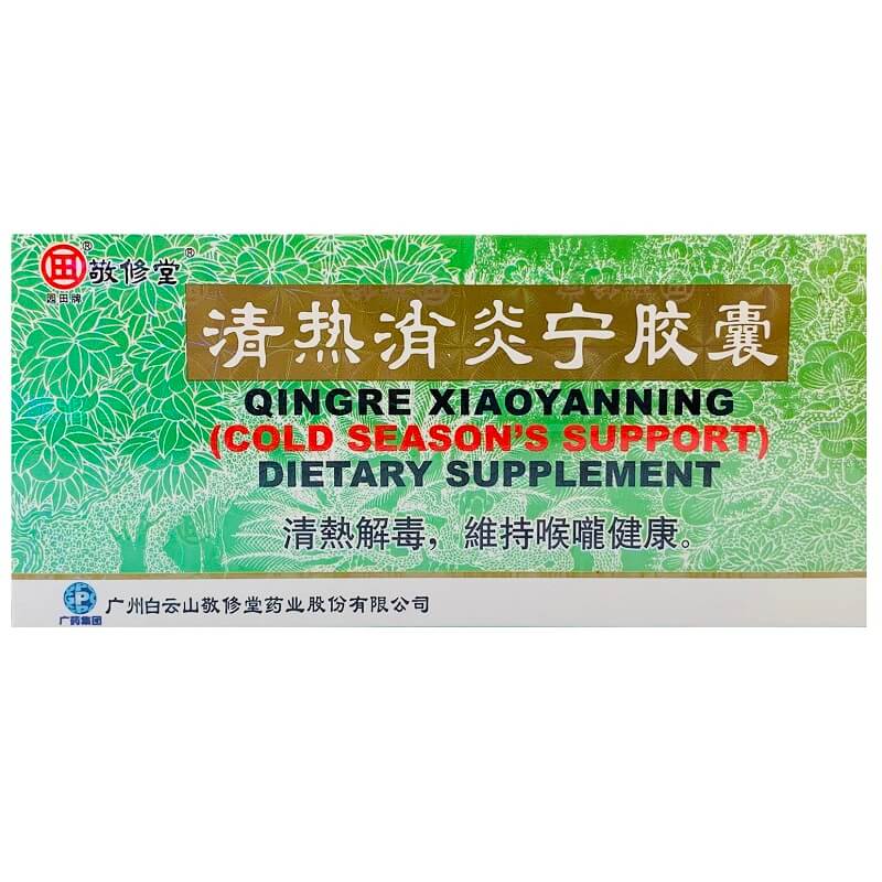 Qingre Xiaoyanning, Cold Seasons's Support (12 Capsules) - 3 Boxes - Buy at New Green Nutrition