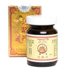 祛风活络丹(60粒）