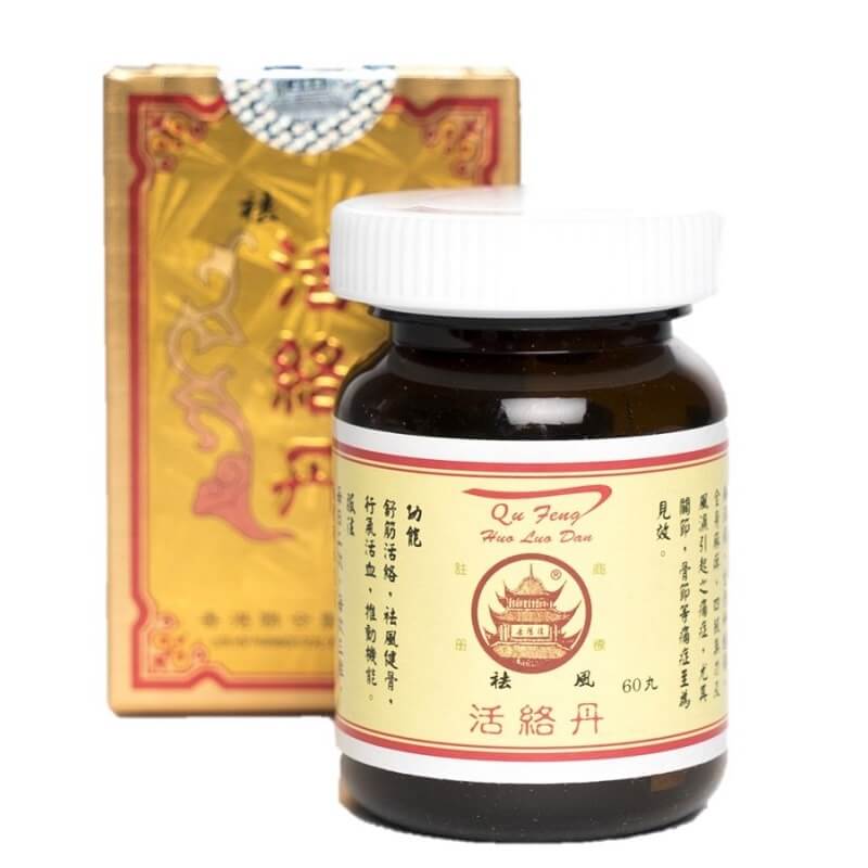 Qu Feng Huo Luo Dan, Arthritis Support (60 Pills) - Buy at New Green Nutrition