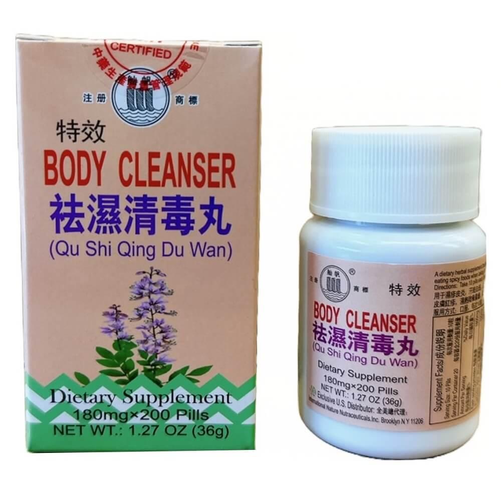 Qu Shi Qing Du Wan, Promotes Healthy Skins (200 Pills) - Buy at New Green Nutrition