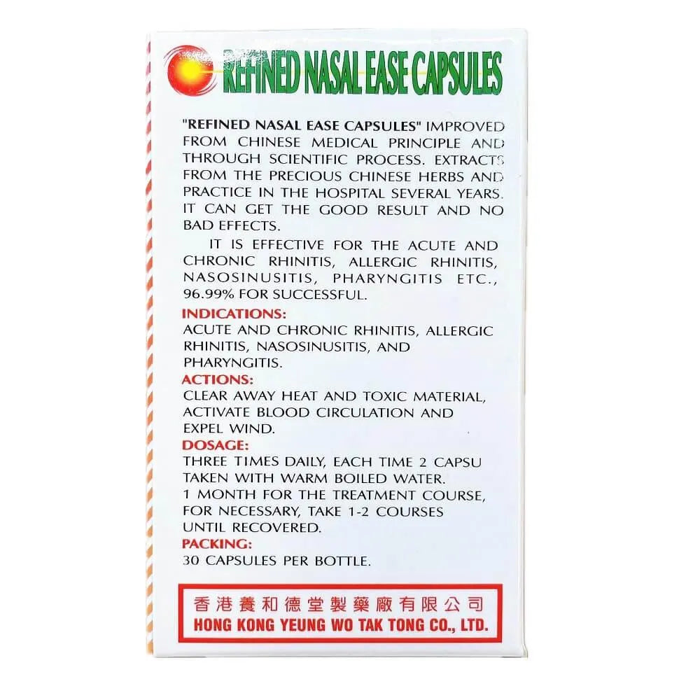 Refined Nasal Ease (30 Capsules) - Buy at New Green Nutrition