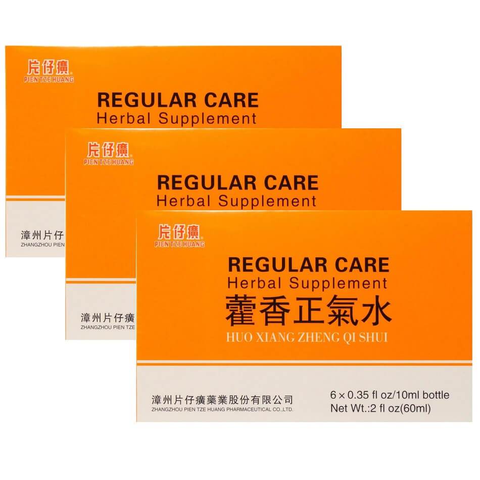Regular Care, Huo Xiang Zheng Qi Shui (6 Vials) - 3 Boxes - Buy at New Green Nutrition
