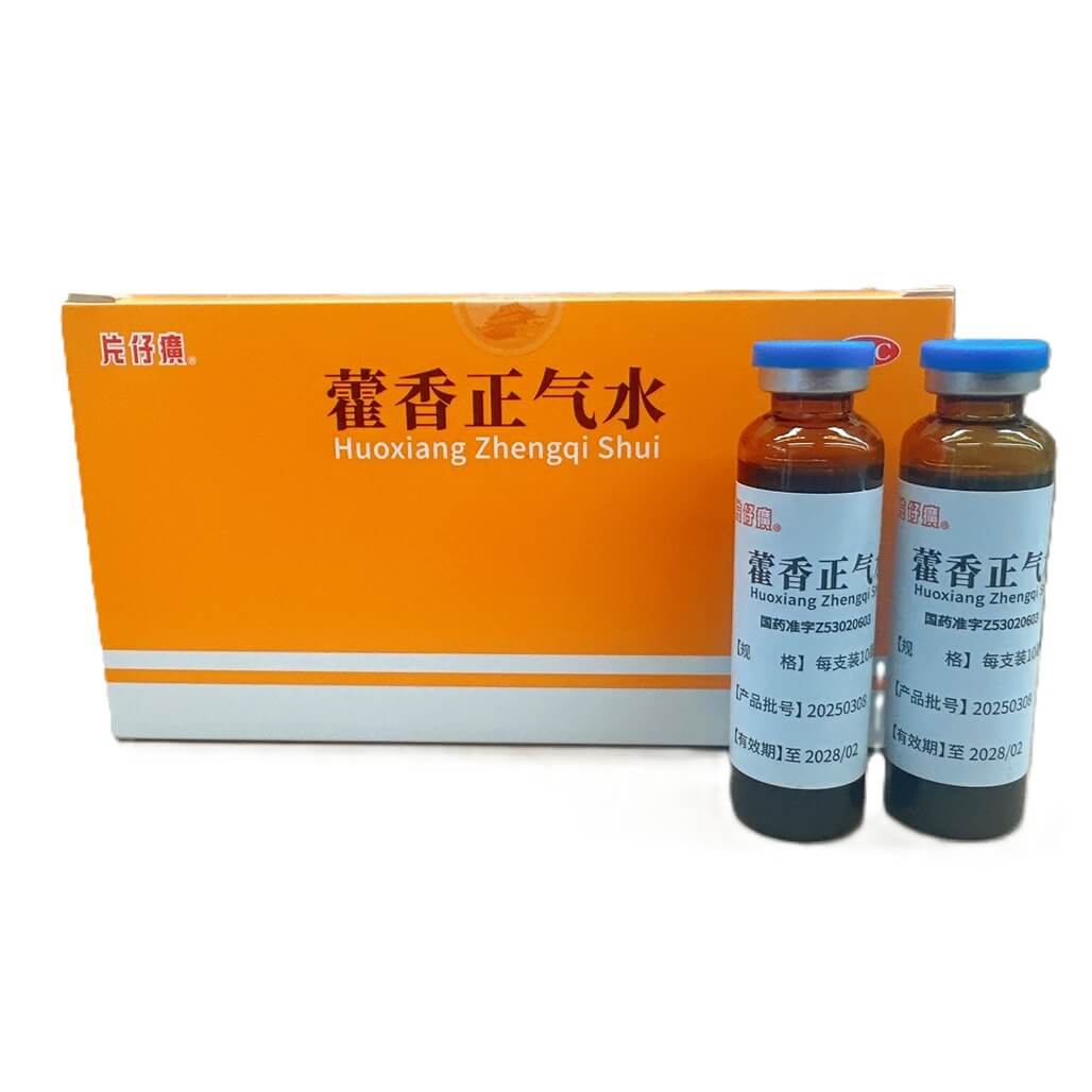 Regular Care, Huo Xiang Zheng Qi Shui Large Size (12 Vials)
