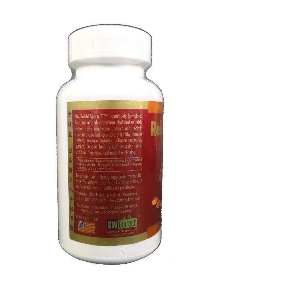 Reishi Spore II (100 Softgels) - Buy at New Green Nutrition