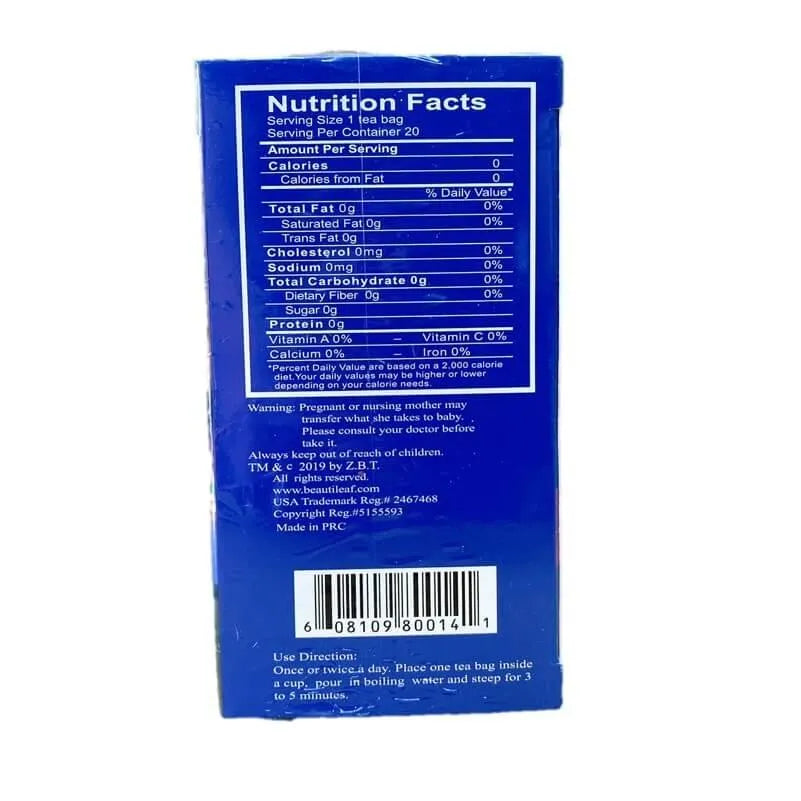 Relaxing Nite (20 Tea Bags) - Buy at New Green Nutrition