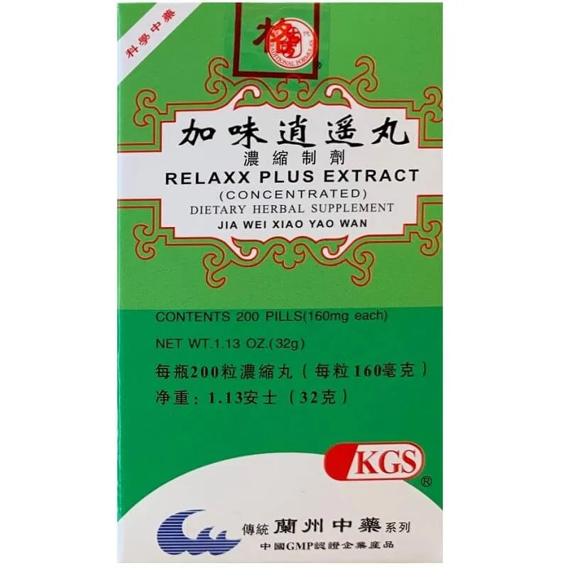 Relaxx Plus Extract (Jia Wei Xiao Yao Wan)160mg (200 Pills) - Buy at New Green Nutrition
