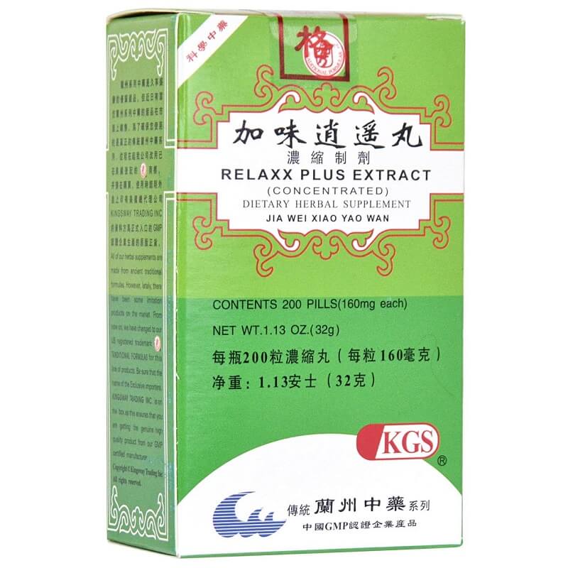 Relaxx Plus Extract (Jia Wei Xiao Yao Wan)160mg (200 Pills) - Buy at New Green Nutrition