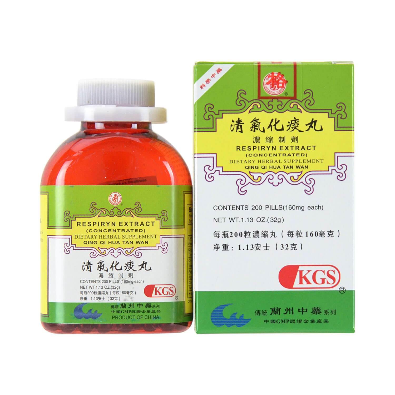Respiryn Extract, Qing Qi Hua Tan Wan (200 Pills) - Buy at New Green Nutrition