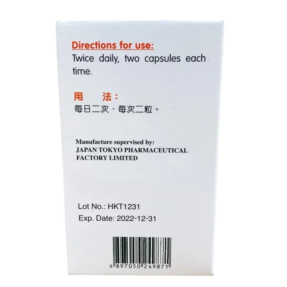 Rheumatism and Spur Tan (60 Capsules) - Buy at New Green Nutrition