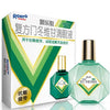Rohto Eye Drop (13 ml)