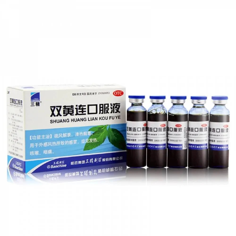 Sanchine Shuang Huang Lian Ko Fu Ye (10 Vials) - Buy at New Green Nutrition