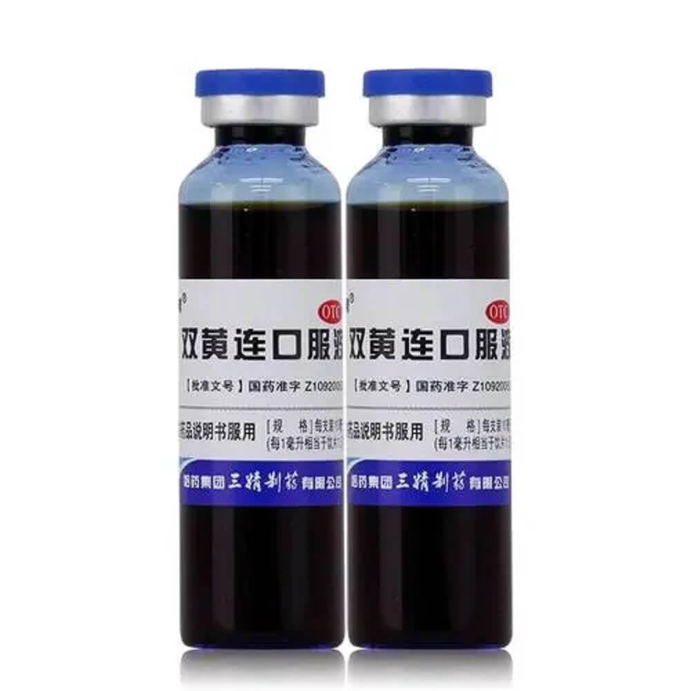 Sanchine Shuang Huang Lian Ko Fu Ye (10 Vials) - Buy at New Green Nutrition