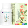 Scrophularia & Ophiopogon Combo Extract, Yang Yin Qing Fei (36 Capsules)