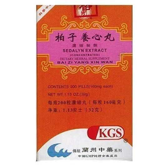 Sedalyn Extract (Bai Zi Yang Xin Wan) 160mg (200 Pills) - Buy at New Green Nutrition