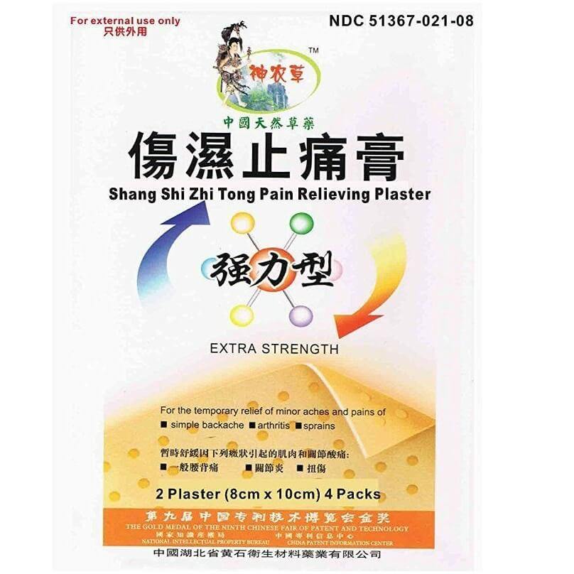 Shang Shi Zhi Tong Pain Relieving Plaster Extra Strength (8 Plasters) - Buy at New Green Nutrition
