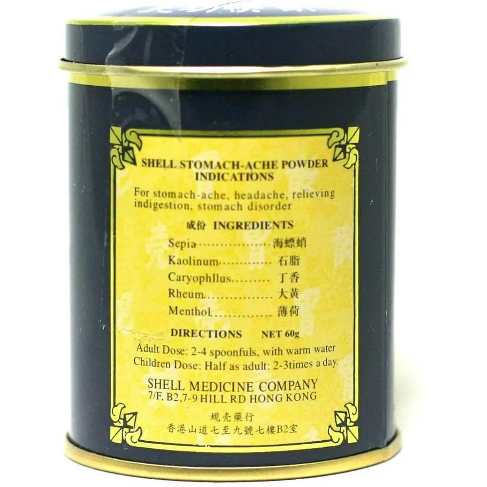 Stomach Problem Powder Shell Stomach-ache Relief Powder (60 Grams) – New Green Nutrition