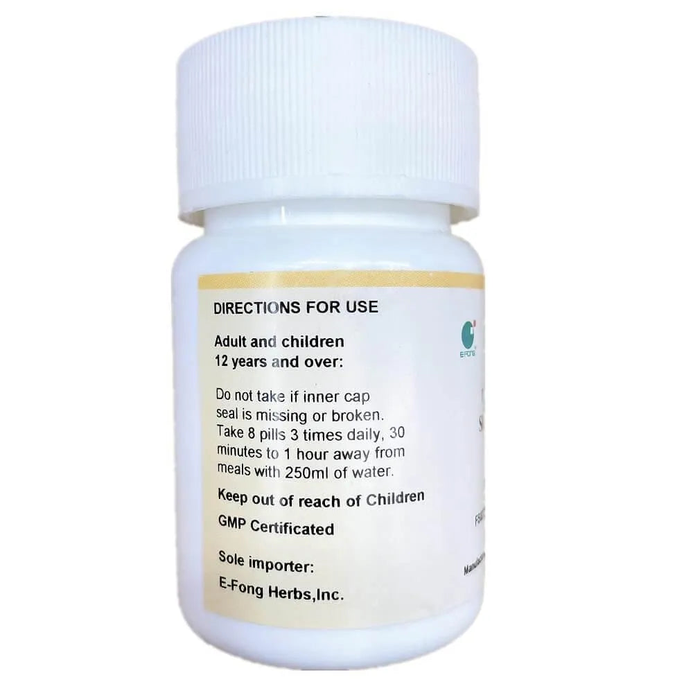 Shen Qi Da Bu Wan (200 Pills) - Buy at New Green Nutrition