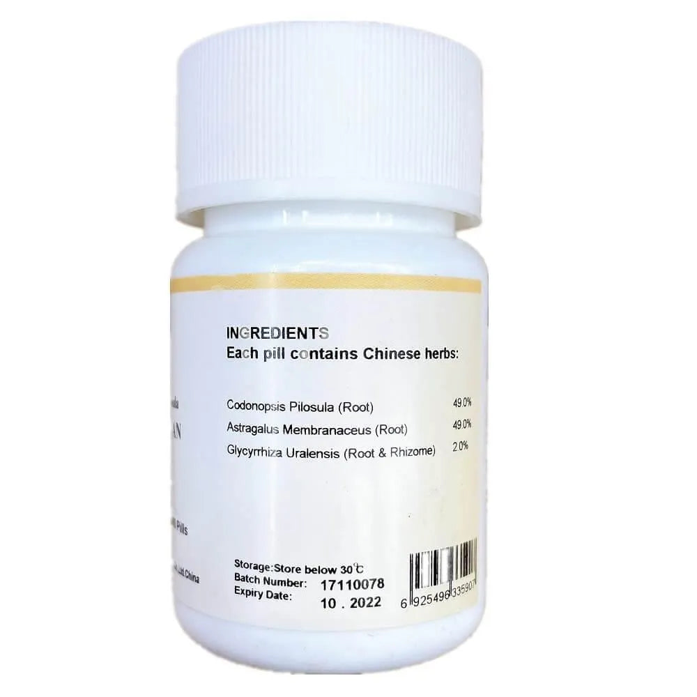 Shen Qi Da Bu Wan (200 Pills) - Buy at New Green Nutrition