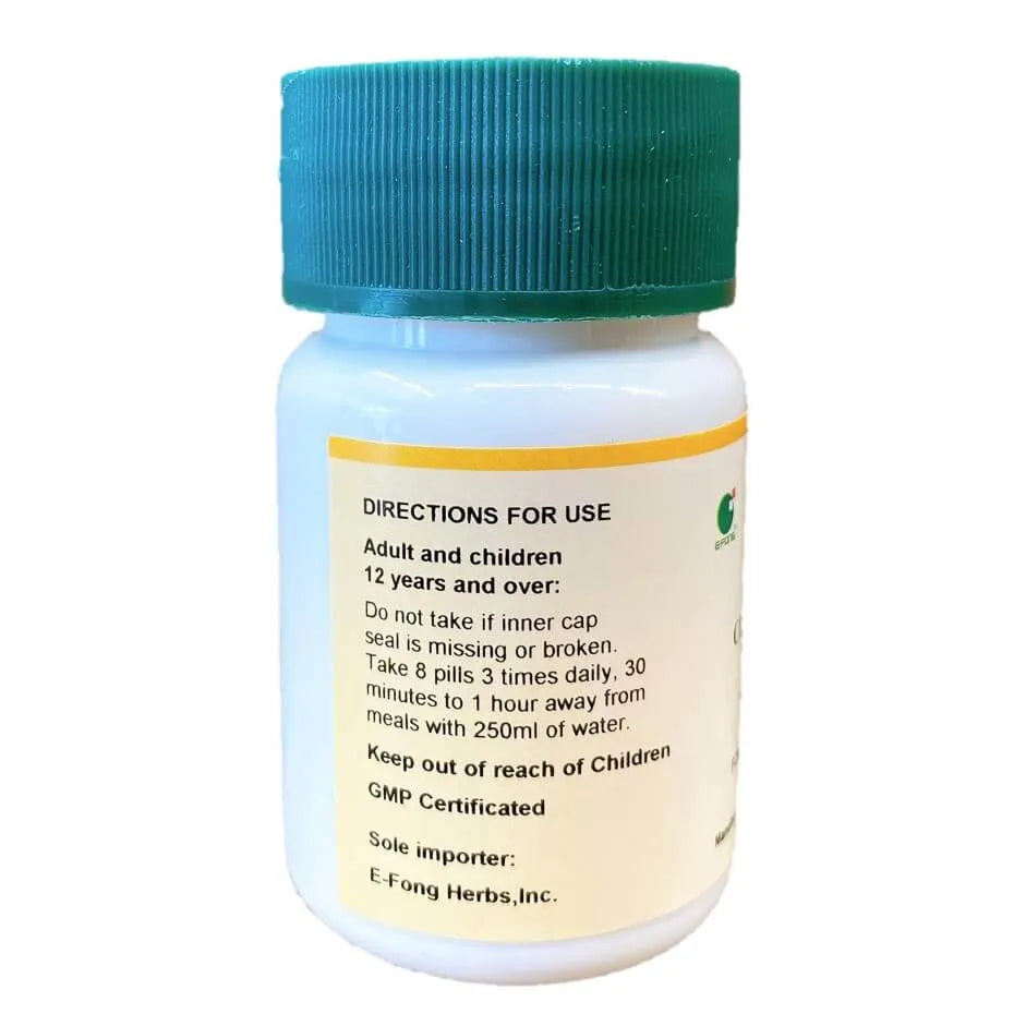 Sheng Mai San (200 Pills) - Buy at New Green Nutrition
