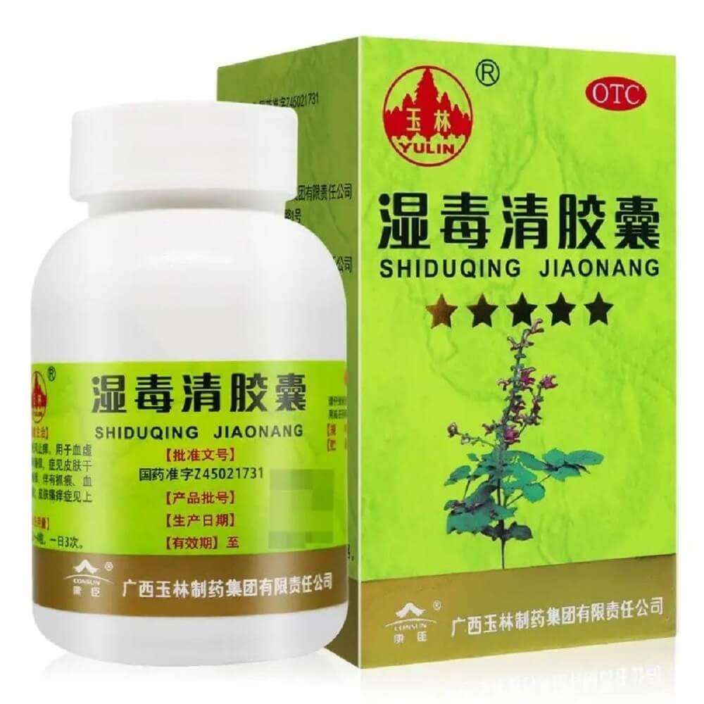 Shi Du Qing, Promotes Healthy Skins (30 Capsules) - Buy at New Green Nutrition
