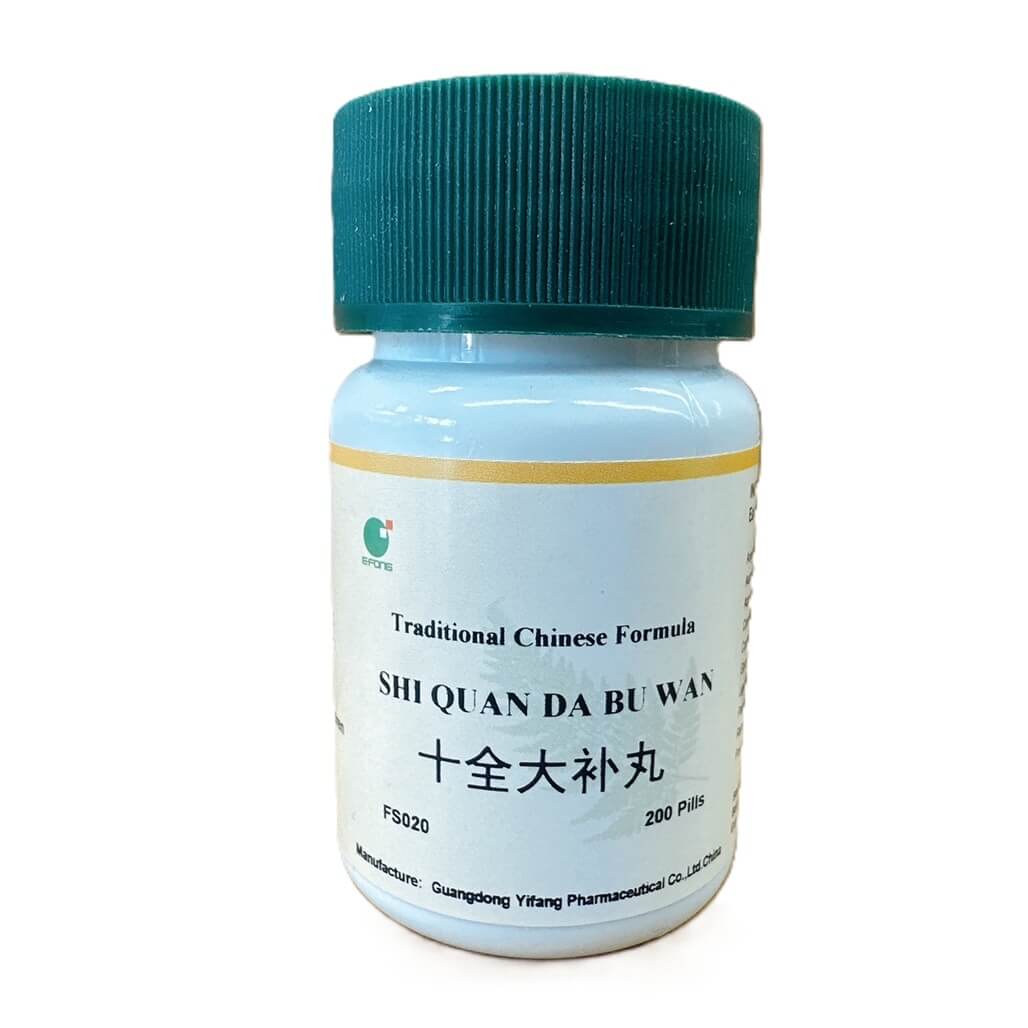 shi-quan-da-bu-wan-200-pills-new-green-nutrition-1 - New Green Nutrition