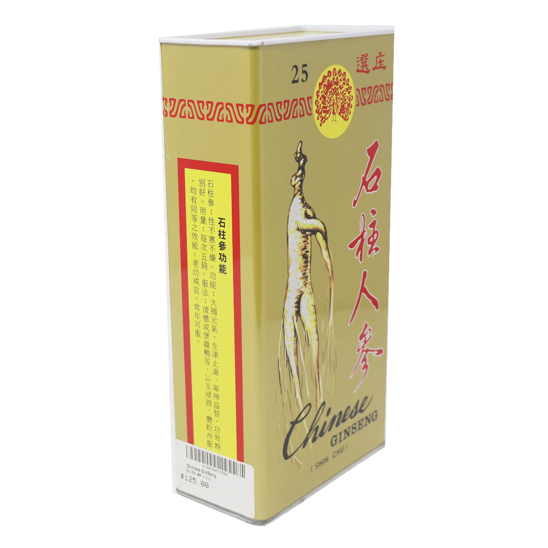 SHIH CHU Chinese GINSENG Medium Size (25pieces/600g) - Buy at New Green Nutrition