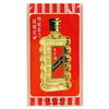 Shiling Oil External Analgesic (28ml)