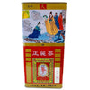 Shing Hon Dried Korean Red Ginseng Roots 6 Years Heaven Grade (300g)